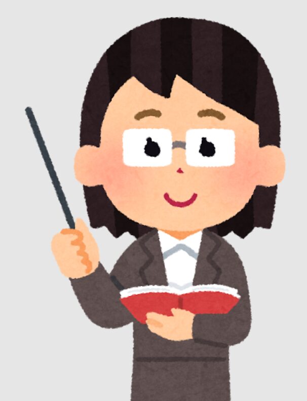 なつ