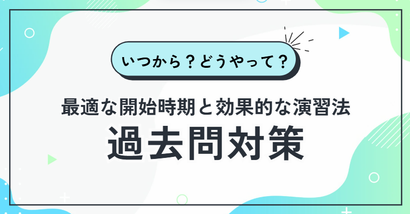 DVD 本・雑誌・漫画 実戦模試演習 一橋大学への数学 24年分